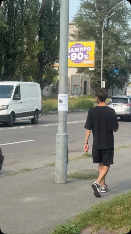 1auto.com.ua