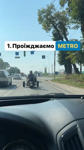 auto.nasto_vinnytsia