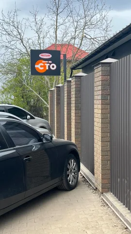 auto.nasto_vinnytsia