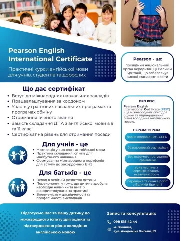 vci.ua