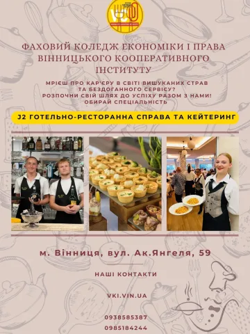 vci.ua
