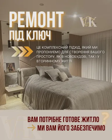 kondratov_vadym