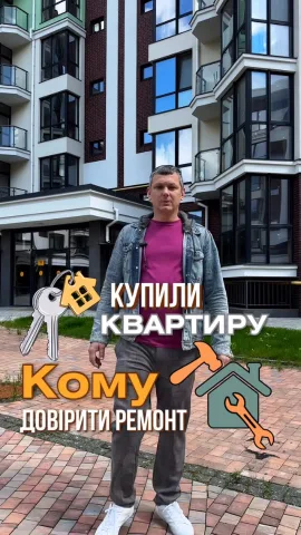 kondratov_vadym