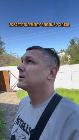 kondratov_vadym