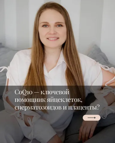 vika.nutrition