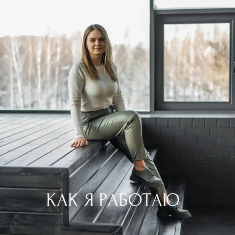 vika.nutrition