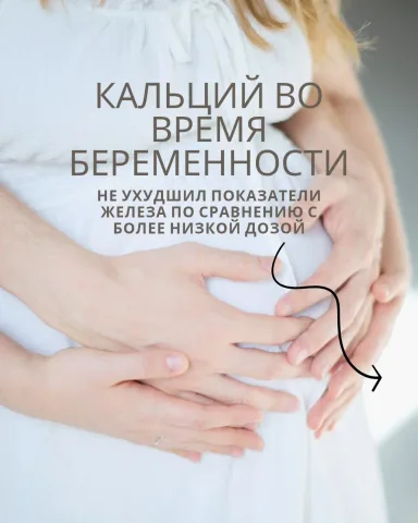 vika.nutrition