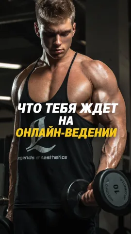 to_be_aesthetic_