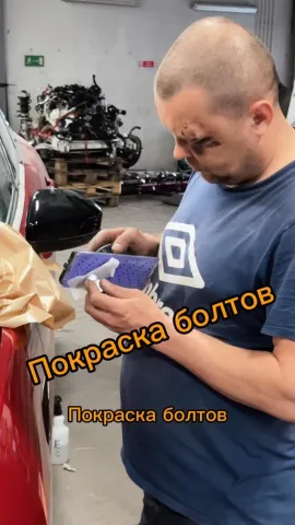 goodlakserwis.pl