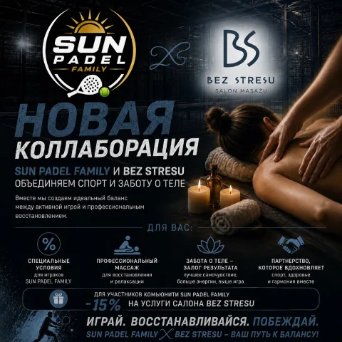 bez.stresu_salon_masazu