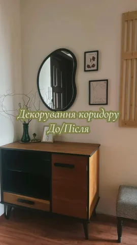 anka.studio.kyiv