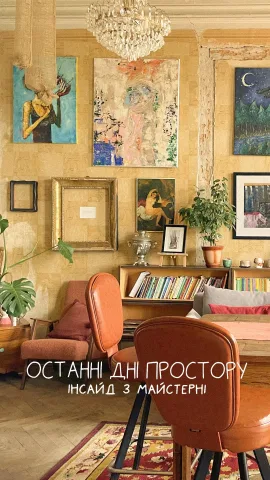 anka.studio.kyiv