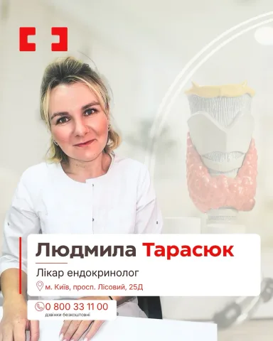 miy_likar