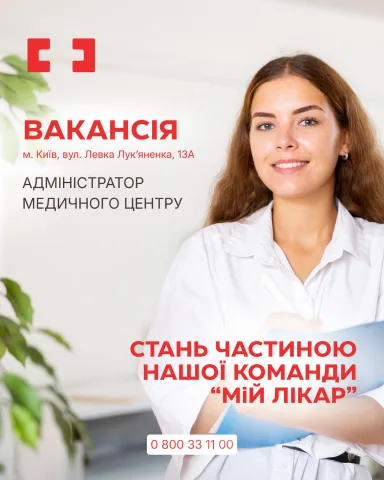 miy_likar