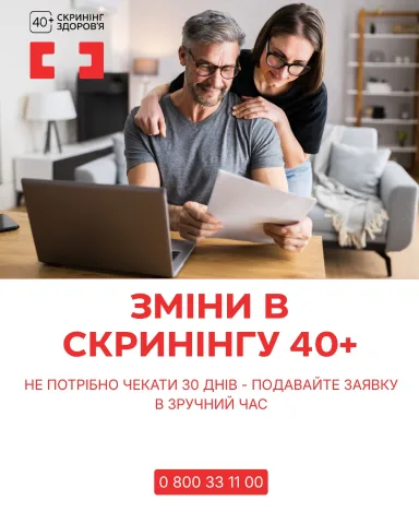 miy_likar