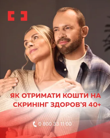 miy_likar