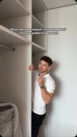 budova_service