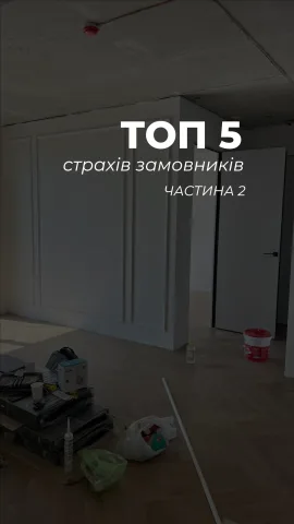 budova_service
