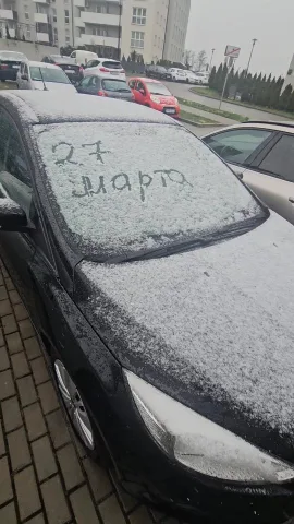 vezucar