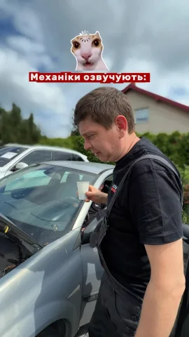 pro_one_service