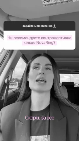 dr.anastasiia.sergiienko