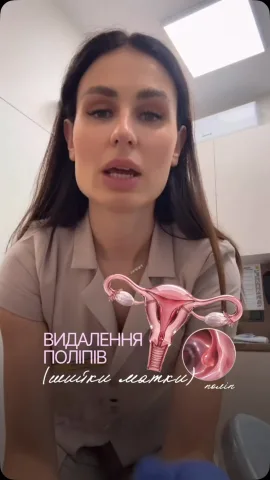 dr.anastasiia.sergiienko