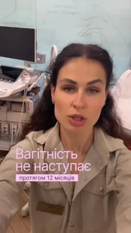 dr.anastasiia.sergiienko