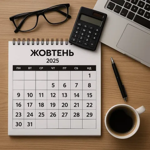 buhgalter.com.ua