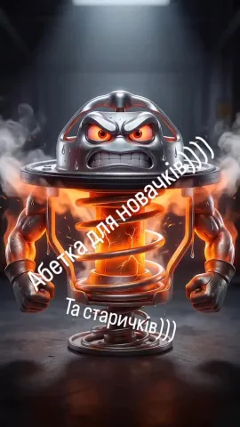 100dorig