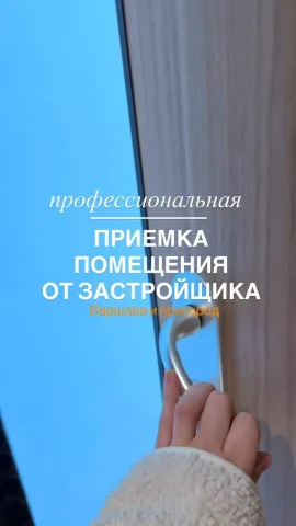 bona_bud