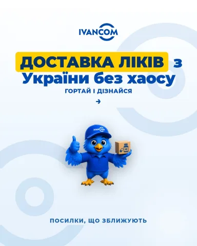 ivancom.poland