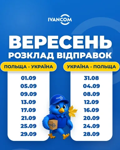 ivancom.poland