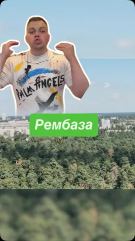 rodion.40
