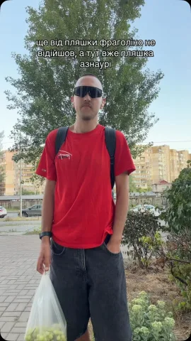 denyspsy