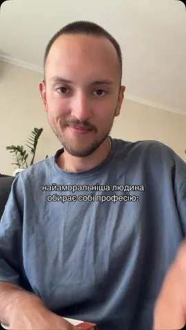 denyspsy