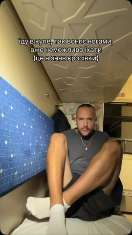 denyspsy