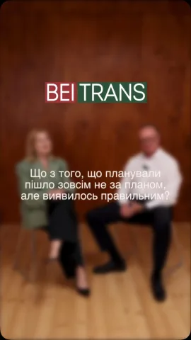 beitrans.logistics