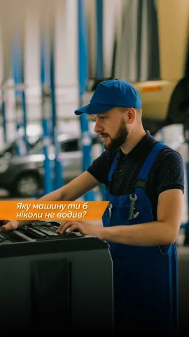 carservice.kyiv