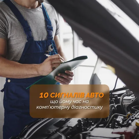 carservice.kyiv