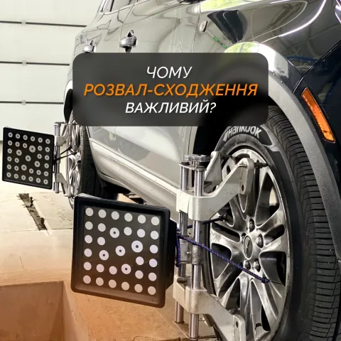 carservice.kyiv