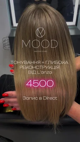 mood.aesthetic.studio