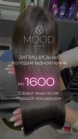 mood.aesthetic.studio