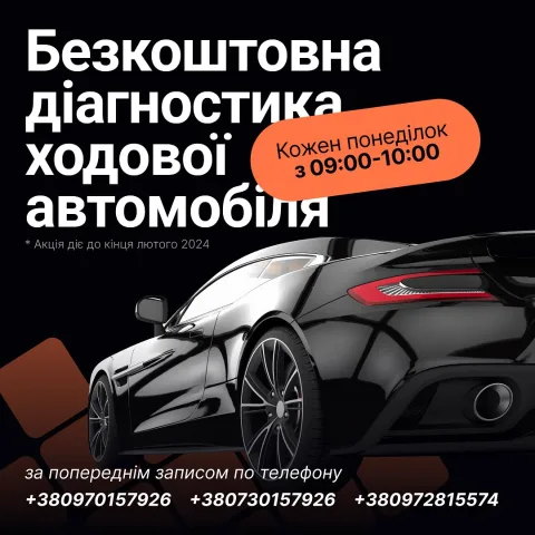 buscar_service