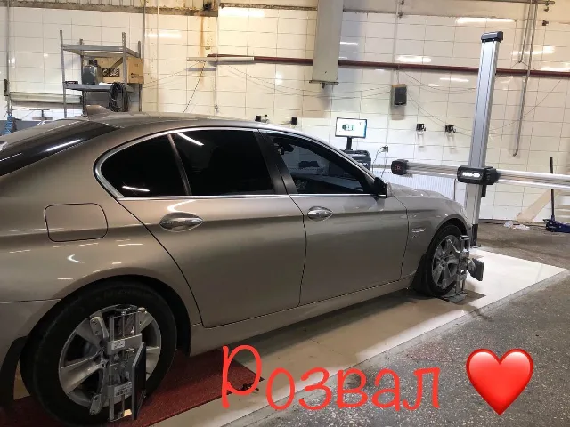 buscar_service