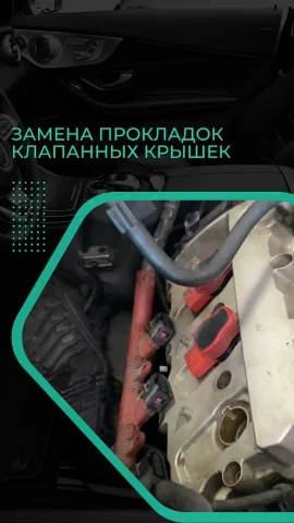 abv_car_system