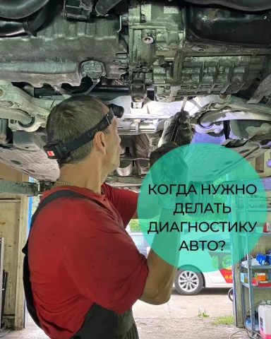 abv_car_system