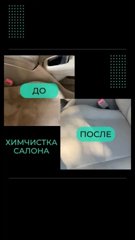 abv_car_system