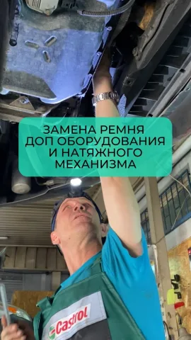 abv_car_system