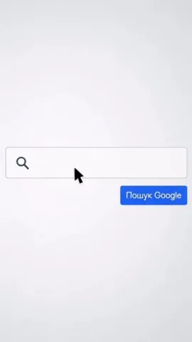 perevezennya_mist_pl_ua