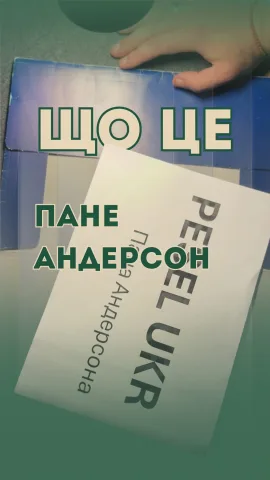 visav.pl